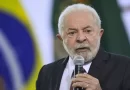No Rio de Janeiro, Lula assina nesta quinta (23) decreto que altera Lei Rouanet