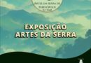 Casa de Cultura recebe a exposição Artes da Serra de Teresópolis