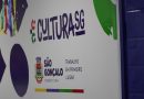 Reta final das inscrições para consulta pública sobre incentivo à cultura em São Gonçalo