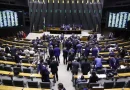 Câmara aprova PEC da blindagem que protege parlamentares de processos