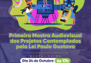 Teatro Mário Lago receberá mostra audiovisual com produções de artistas de Saquarema contempladas pela Lei Paulo Gustavo