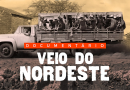 Festival de Artes de Nova Iguaçu entra na reta final