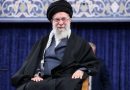 Líder supremo Ali Khamenei é morto, confirma mídia iraniana