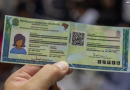 Piauí é o estado que mais emitiu a CIN. 60% da população têm o novo documento