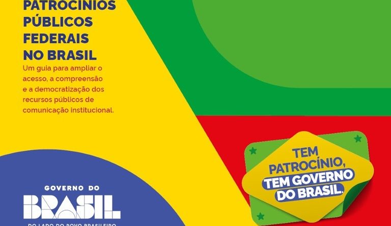 Secom lança Guia Digital de Publicidade para veículos