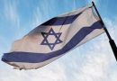 Israel coordena com os EUA possíveis ataques ao Irã, afirmam Forças de Defesa