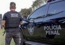 Polícia Penal terá plataforma de ensino a distância para capacitação de servidores