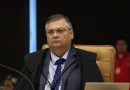 Dino libera julgamento sobre fim da aposentadoria compulsória para 1ª Turma do STF