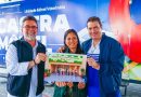 Prefeitura de Meriti anuncia primeira Unidade Básica de Saúde Animal da história da cidade