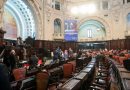 ALERJ: Política de Conscientização sobre efeitos da música na saúde poderá ser criada no Estado