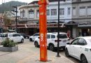 Prefeitura de Teresópolis dá início a projeto de parceria público-privada para reforçar a vigilância dos espaços mais movimentados da cidade