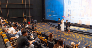 Na China, 28º Festival Internacional de Cinema de Xangai recebe mostra dedicada ao audiovisual brasileiro