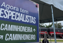Ministério da Saúde leva unidade móvel com vacinação, exames e consultas para caminhoneiras e caminhoneiros em rodovia do Rio de Janeiro