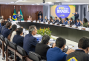 Margareth Menezes participa de reunião ministerial marcada pela defesa da soberania nacional