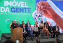 Caixa administra novo fundo imobiliário para modernização e qualificação do patrimônio público