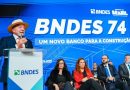 Governo do Brasil anuncia reforço de R$ 140 bilhões para a Nova Indústria Brasil