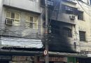 Polícia investiga incêndio que destruiu gráfica após arrombamento no Centro de Niterói