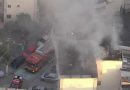 Incêndio atinge imóvel na Avenida Brasil, na altura de Irajá