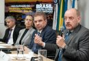 Governo do Estado e Ministério de Justiça e Segurança Pública inauguram o primeiro Escritório Nacional&nbsp;Antifacção&nbsp;do Rio de Janeiro