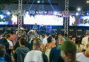  Arena Funk da Antiga agita as ruas de Meriti com sucessos que marcaram época
