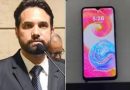 Polícia encontra celular dentro da cela de Jairinho