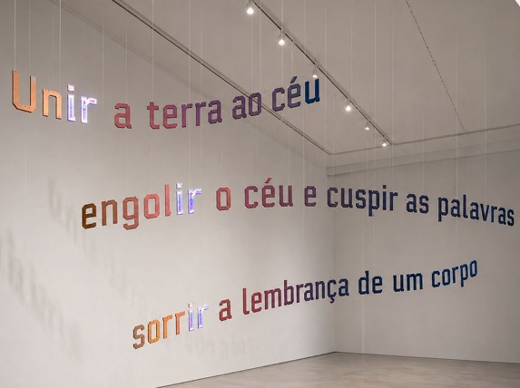 Natalie Salazar inaugura instalação Palavrarium na Lanchonete <> Lanchonete no centro do Rio