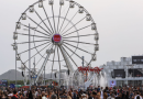 Rock in Rio 2026: pré-cadastro para acessibilidade termina sábado