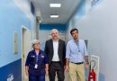 Hospitais federais no Rio de Janeiro recebem reformas e novos equipamentos
