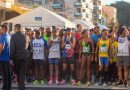 Macaé: Corrida 10 Milhas 2026 registra recorde de participação