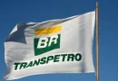 Concurso Transpetro: entenda como se preparar para a prova da Cesgranrio
