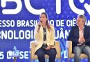 Niterói abre Congresso Brasileiro de Ciências e Tecnologias Quânticas no Distrito de Inovação da Cantareira