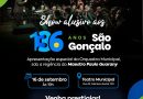 Teatro Municipal de São Gonçalo recebe show especial da Orquestra Municipal&nbsp;na próxima quarta-feira