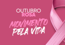 São Pedro da Aldeia: CRAS Alecrim recebe ação de cuidado e promoção da saúde pelo Outubro Rosa nesta terça-feira (27)