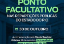 Governo do Estado transfere ponto facultativo do Dia do Servidor Público para 30 de outubro